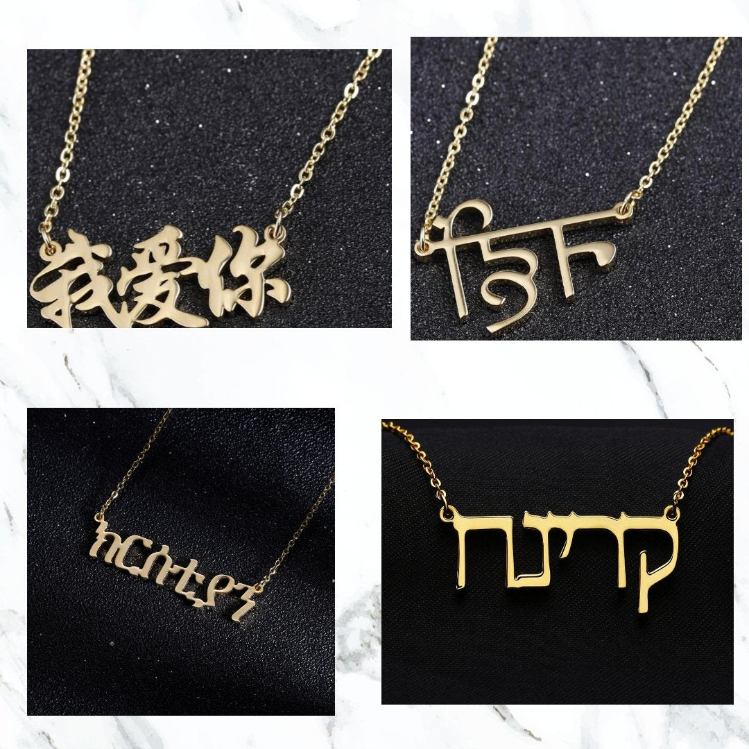 Personalized Cultural Necklaces - Limitless Jewellery