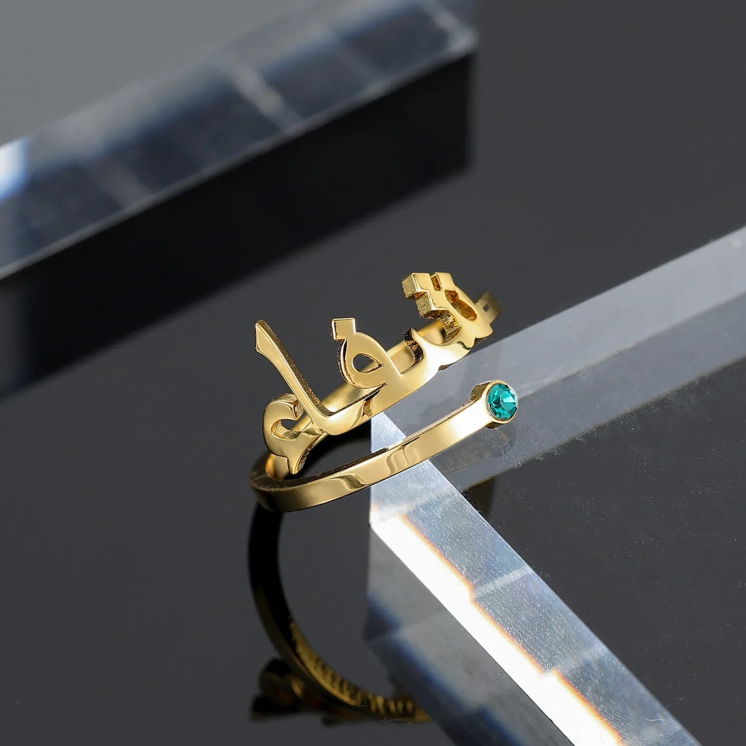 Personalized Arabic Name Ring with Birthstone