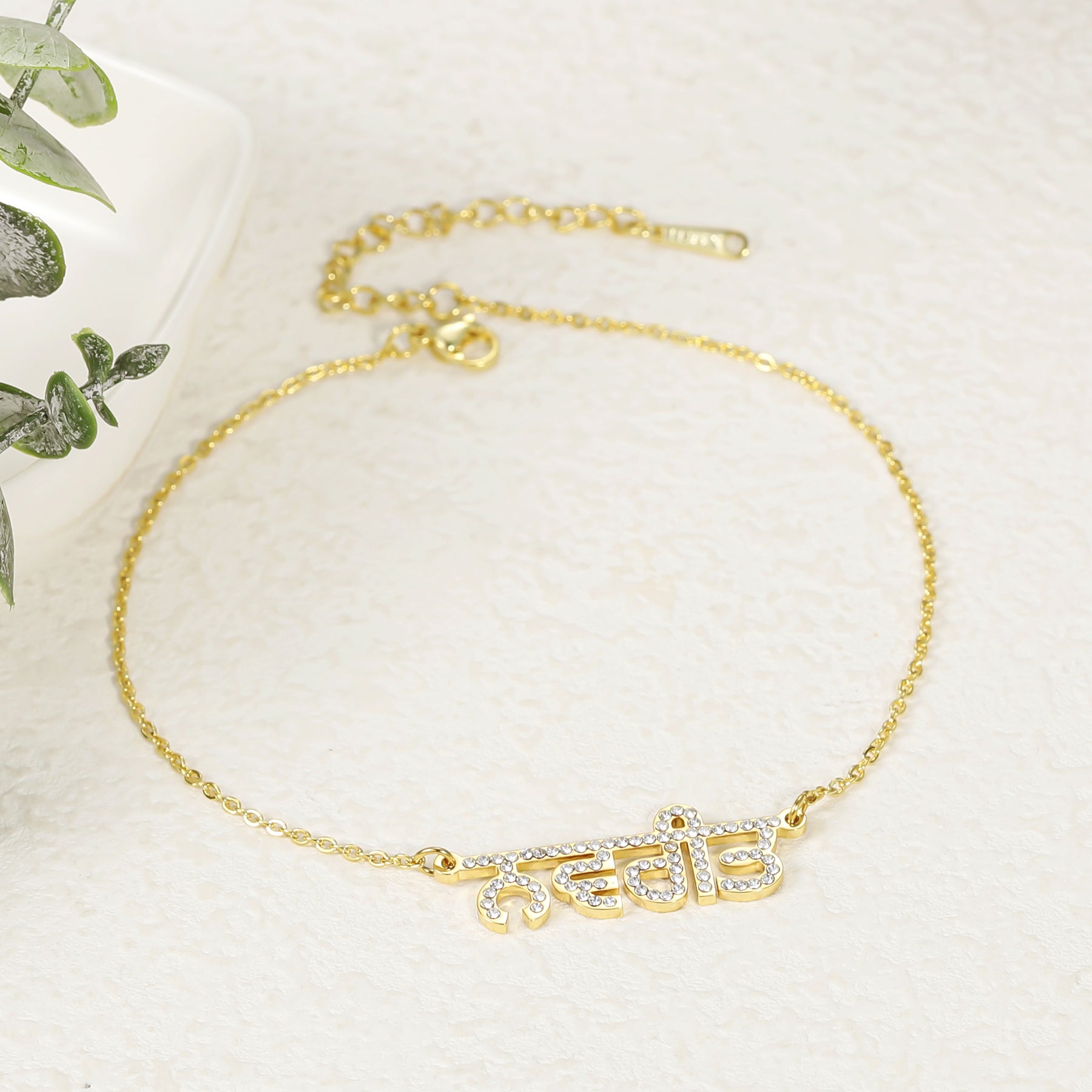 Icy Personalized Punjabi Anklet
