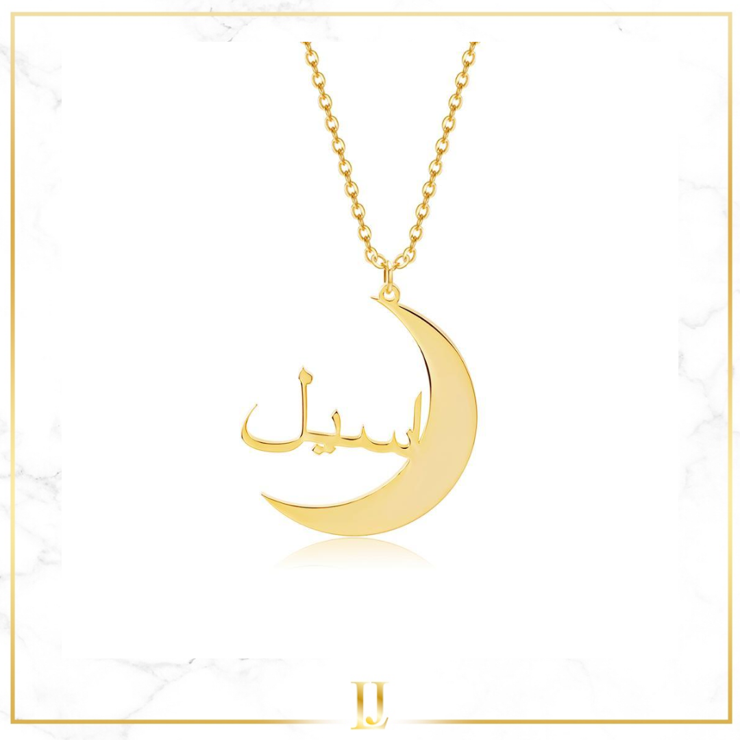 Personalized Arabic Moon Necklace - Limitless Jewellery