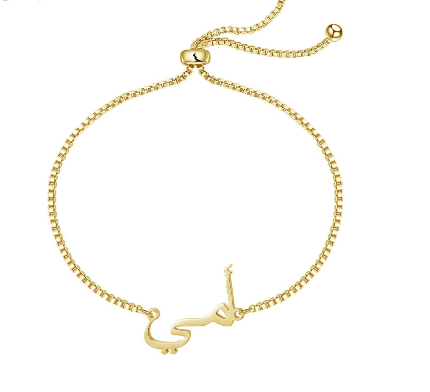 Personalized Name Necklace Arabic - Limitless Jewellery