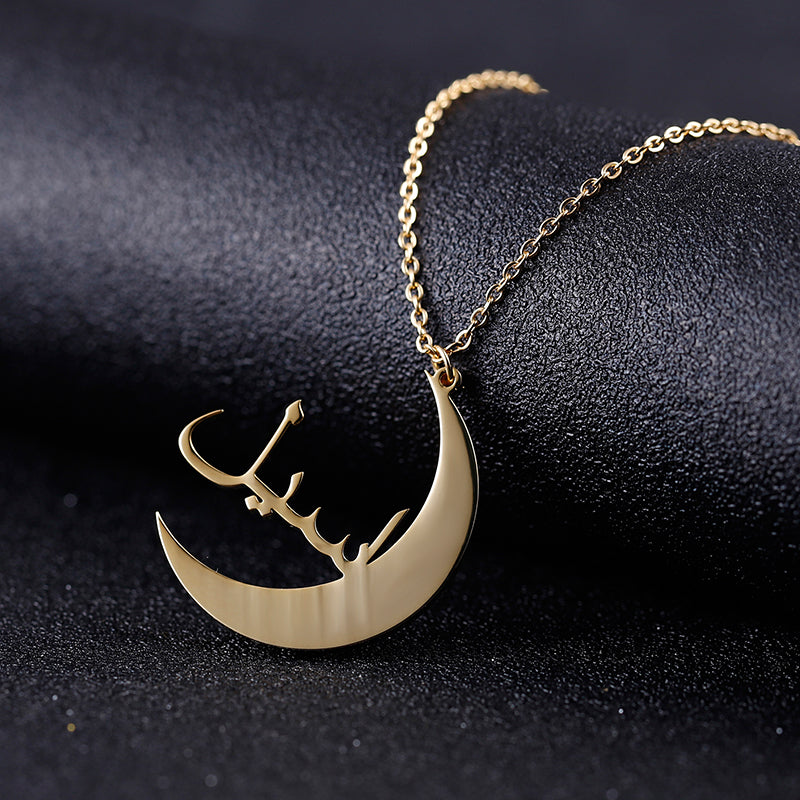 Personalized Arabic Moon Necklace - Limitless Jewellery