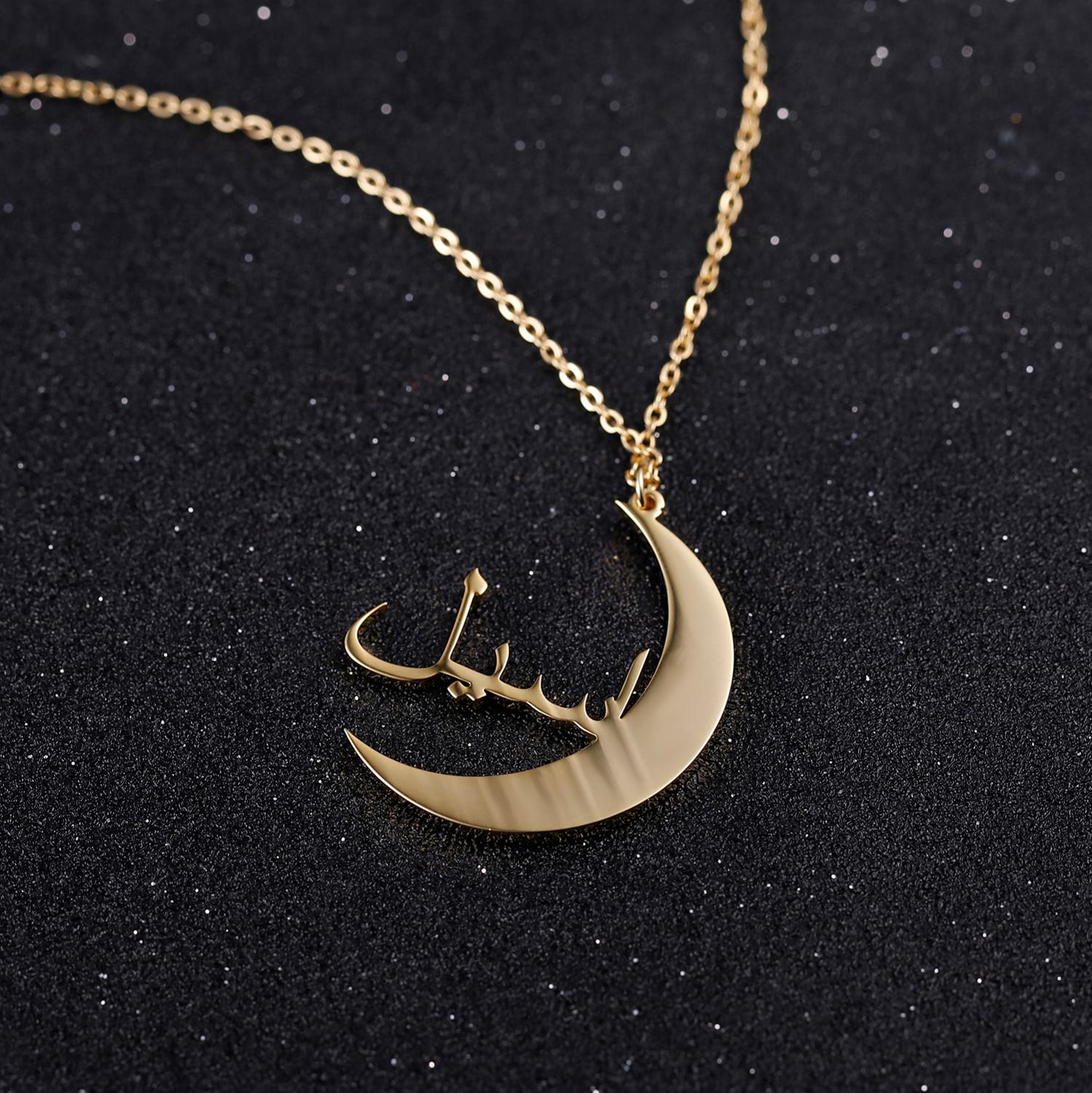 Personalized Arabic Moon Necklace - Limitless Jewellery