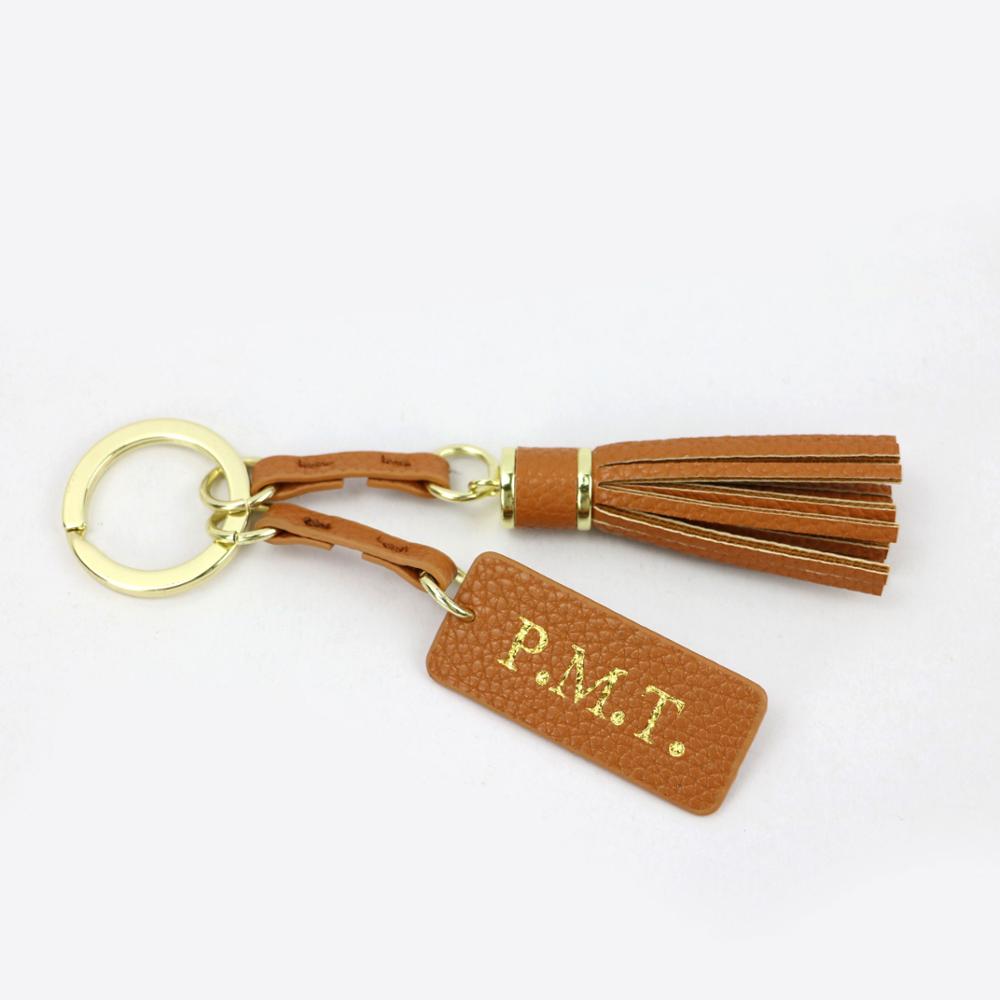 Personalized Tassel Keychain