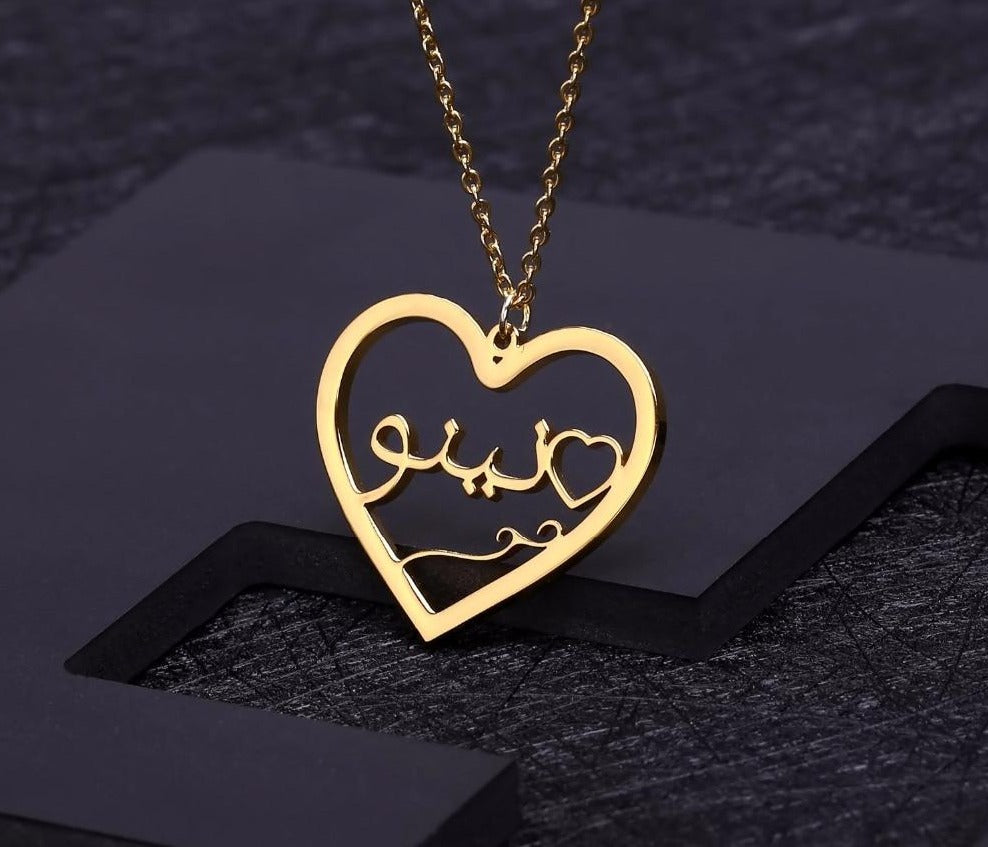 Personalized Arabic Heart Necklace