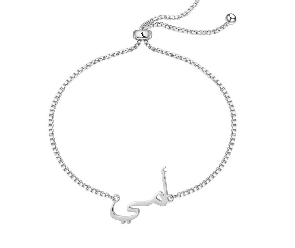 Personalized Name Necklace Arabic - Limitless Jewellery