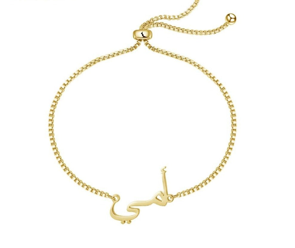 Personalized Name Necklace Arabic - Limitless Jewellery