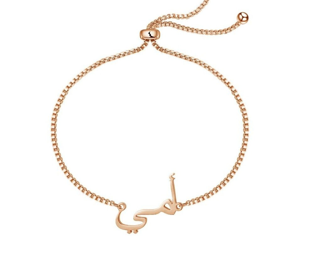 Personalized Name Necklace Arabic - Limitless Jewellery