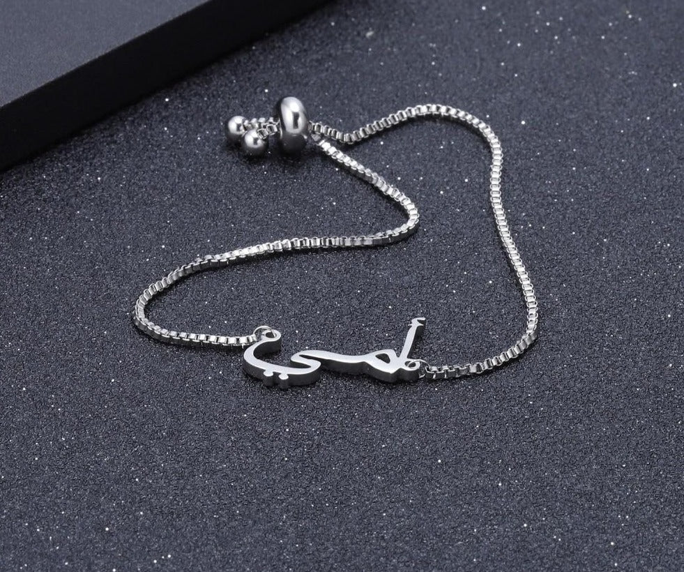 Personalized Name Necklace Arabic - Limitless Jewellery