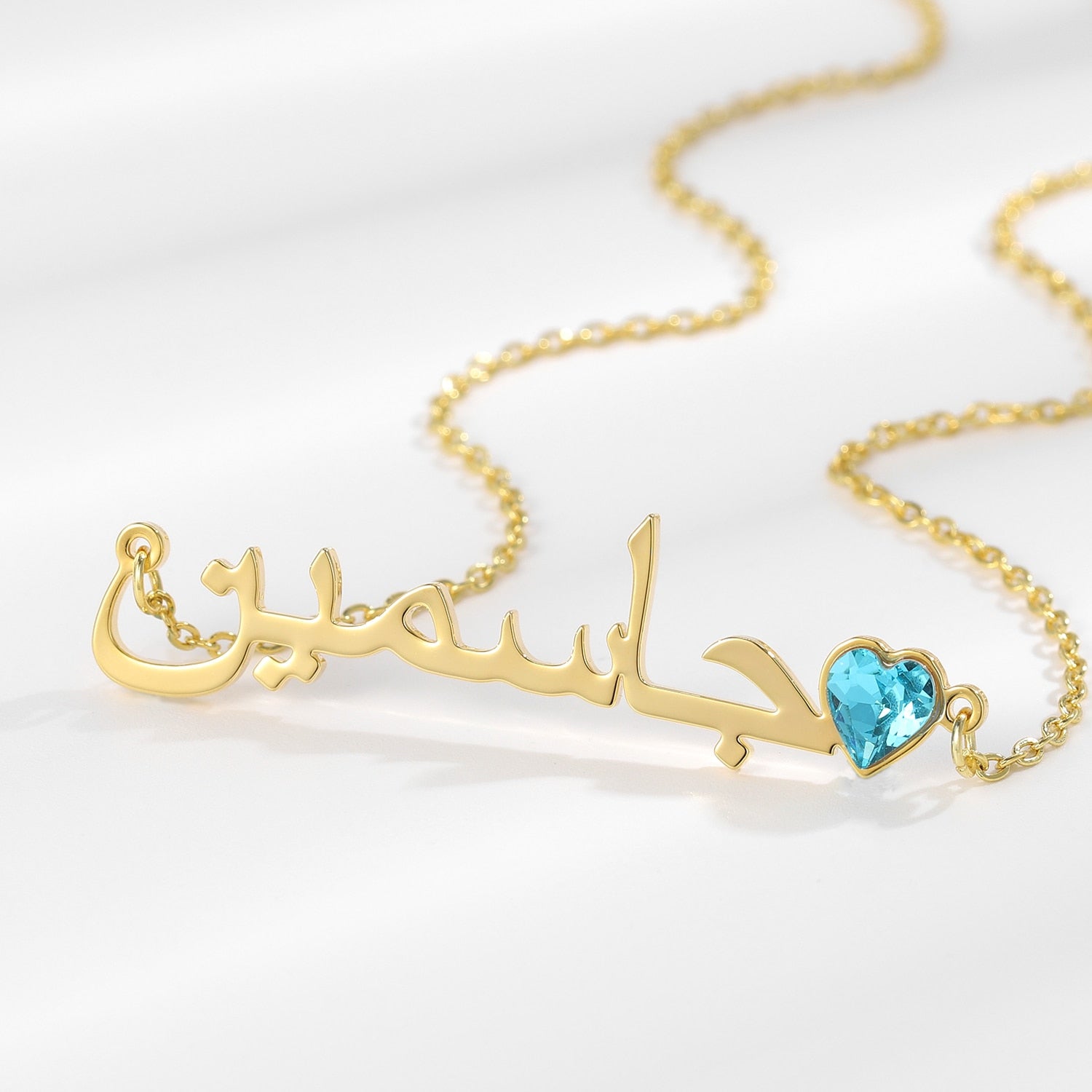Personalized Arabic Birthstone Necklace