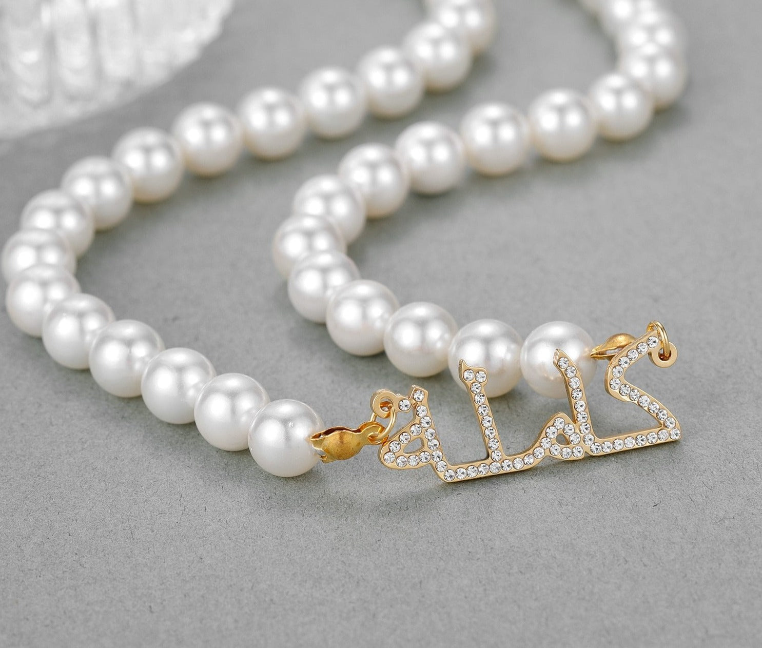 Personalized Iced Pearl Arabic Necklace