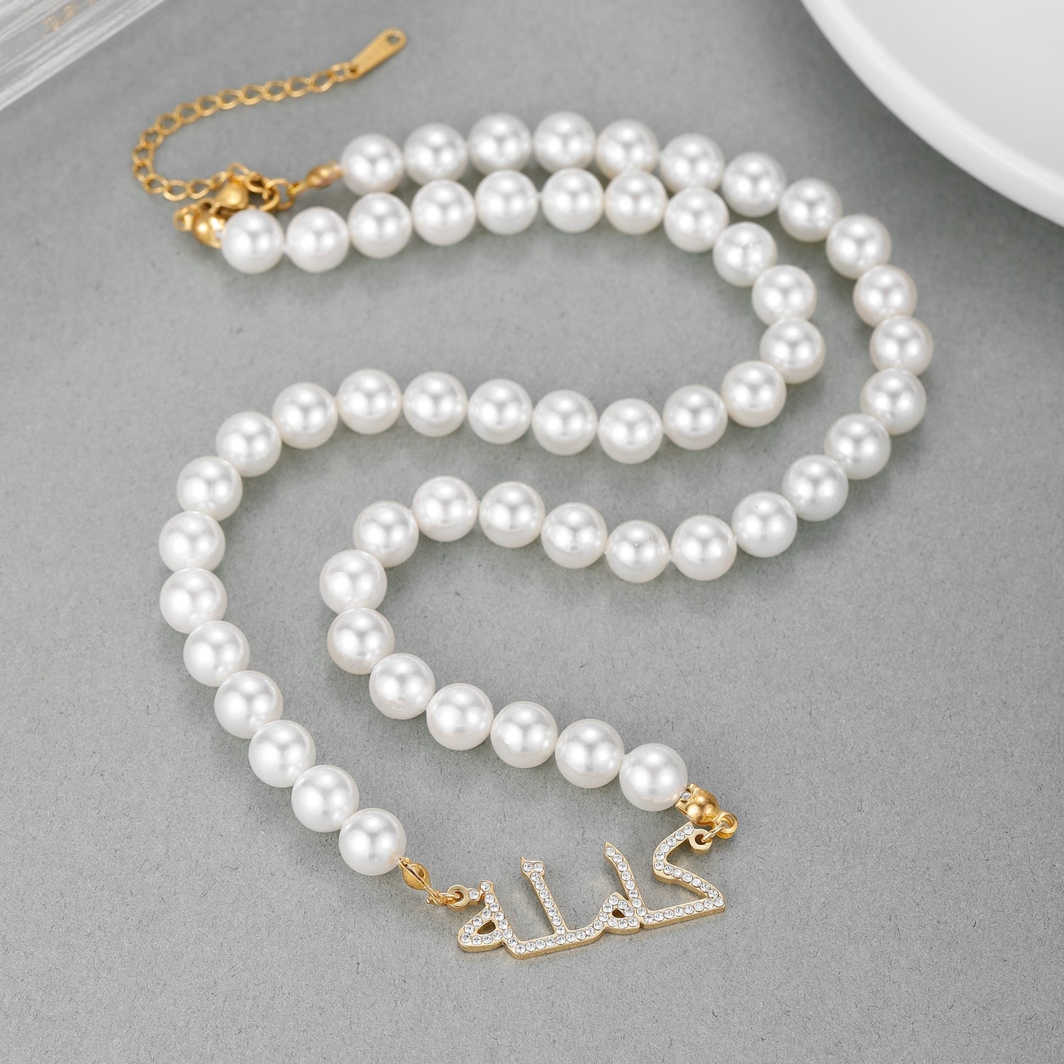 Personalized Iced Pearl Arabic Necklace