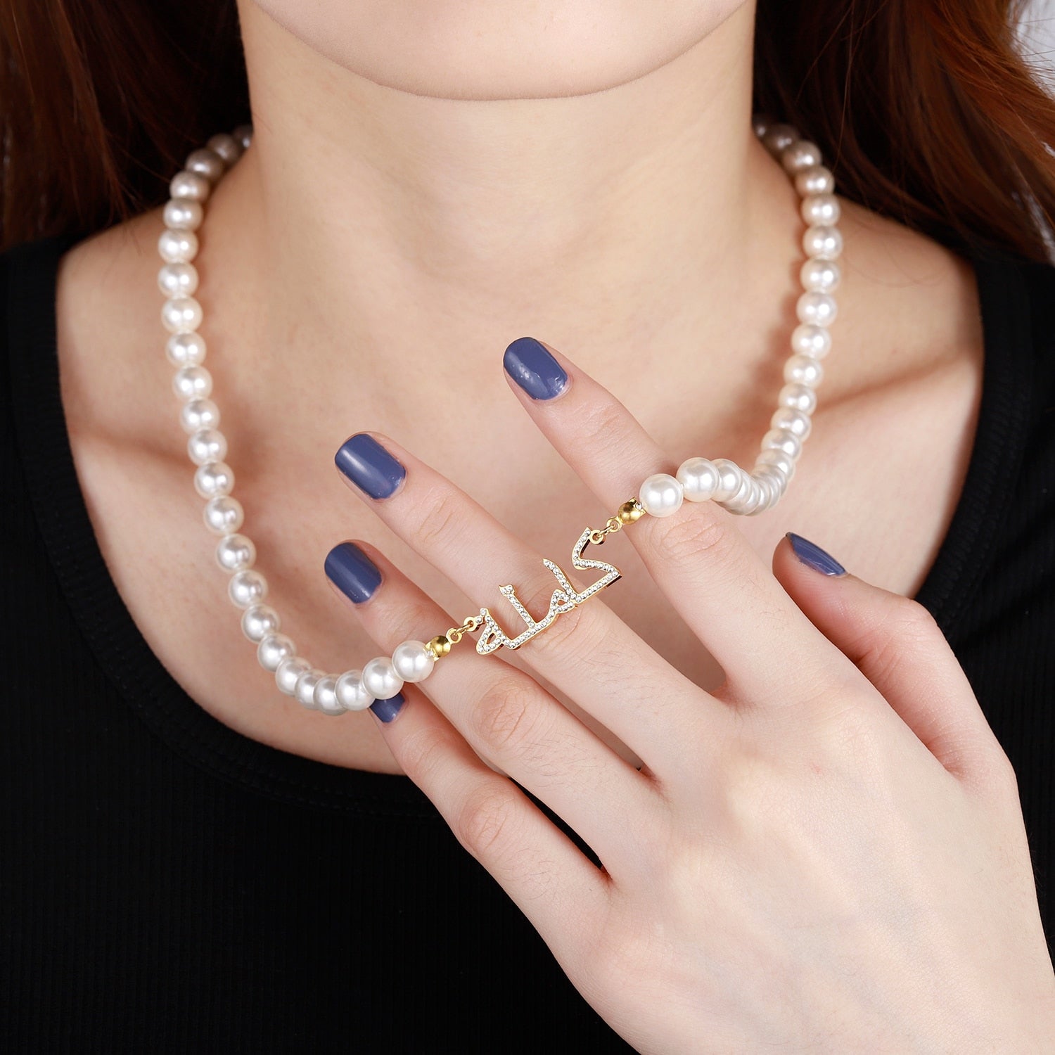 Personalized Iced Pearl Arabic Necklace