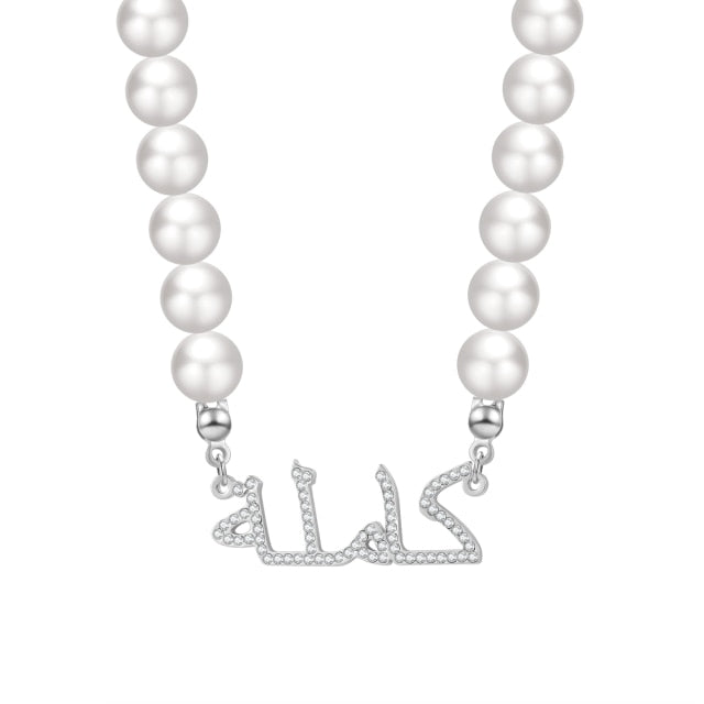 Personalized Iced Pearl Arabic Necklace