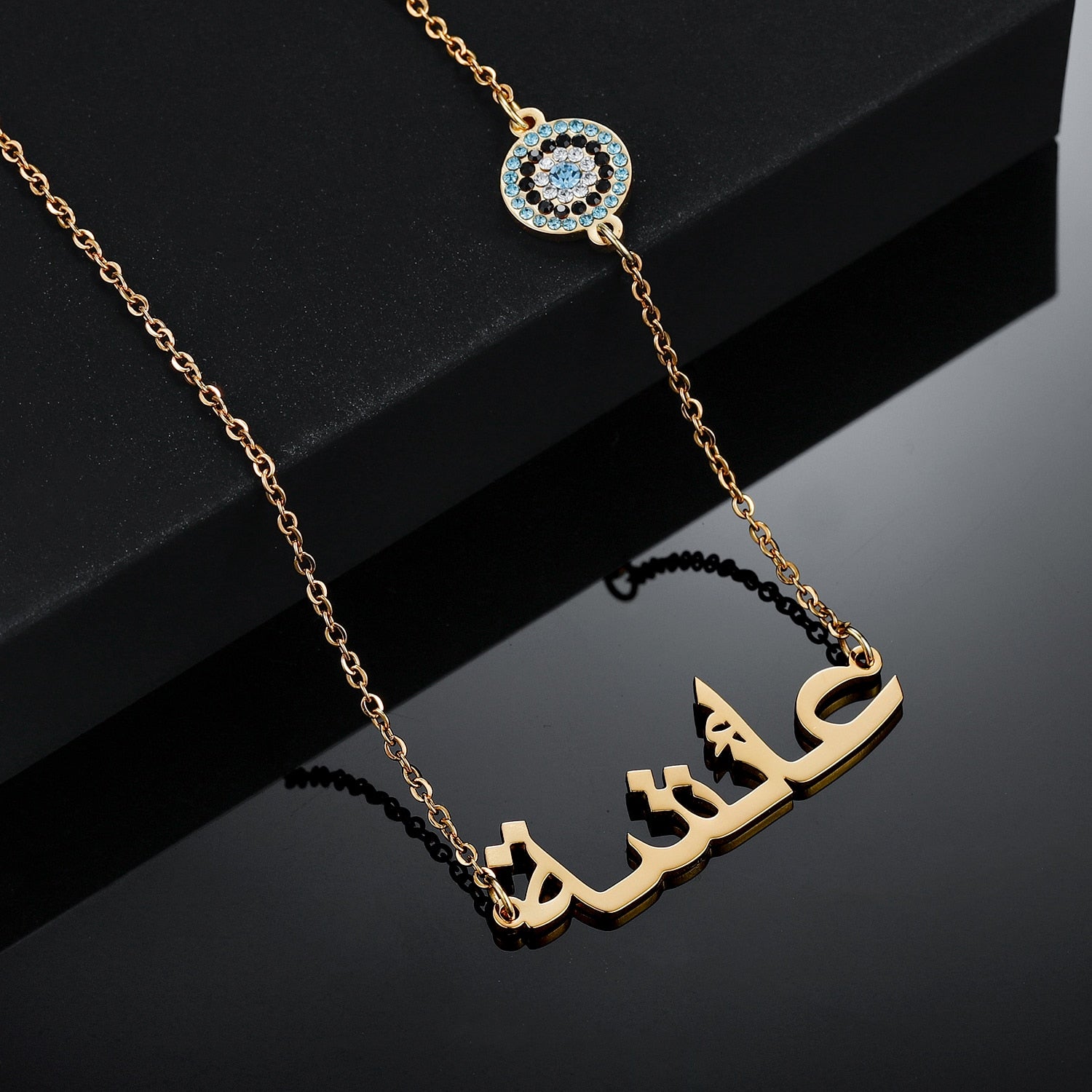 Personalized Evil Eye Arabic Necklace - Limitless Jewellery