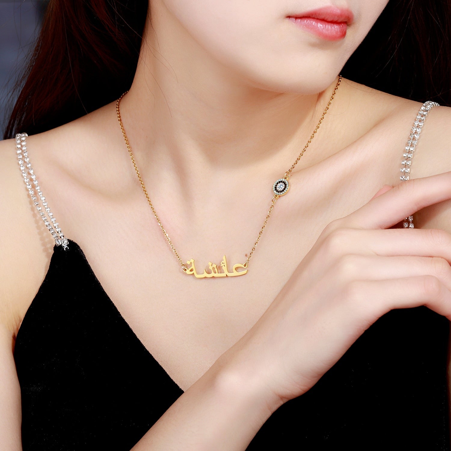 Personalized Evil Eye Arabic Necklace