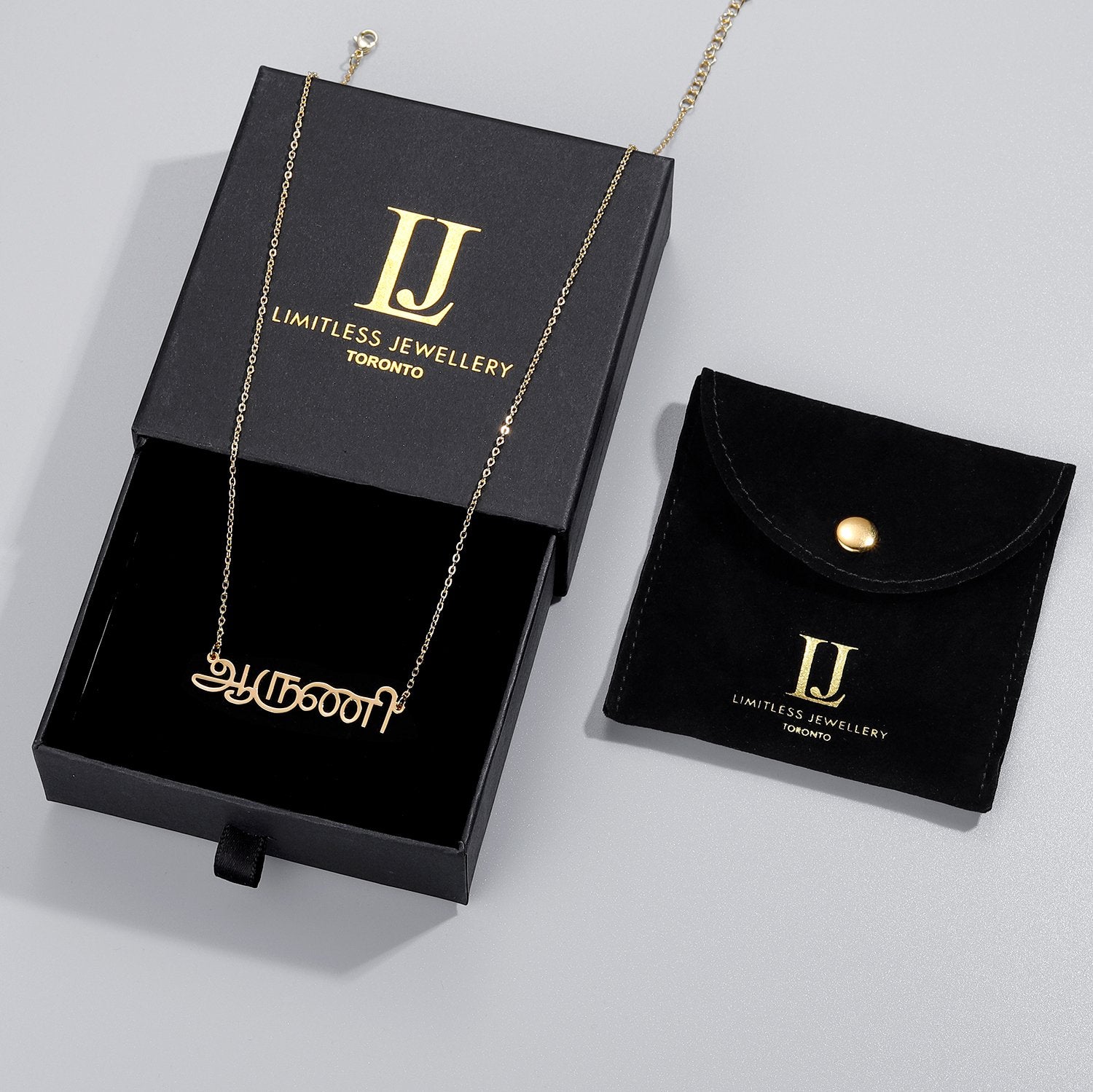 Personalized Tamil Necklace