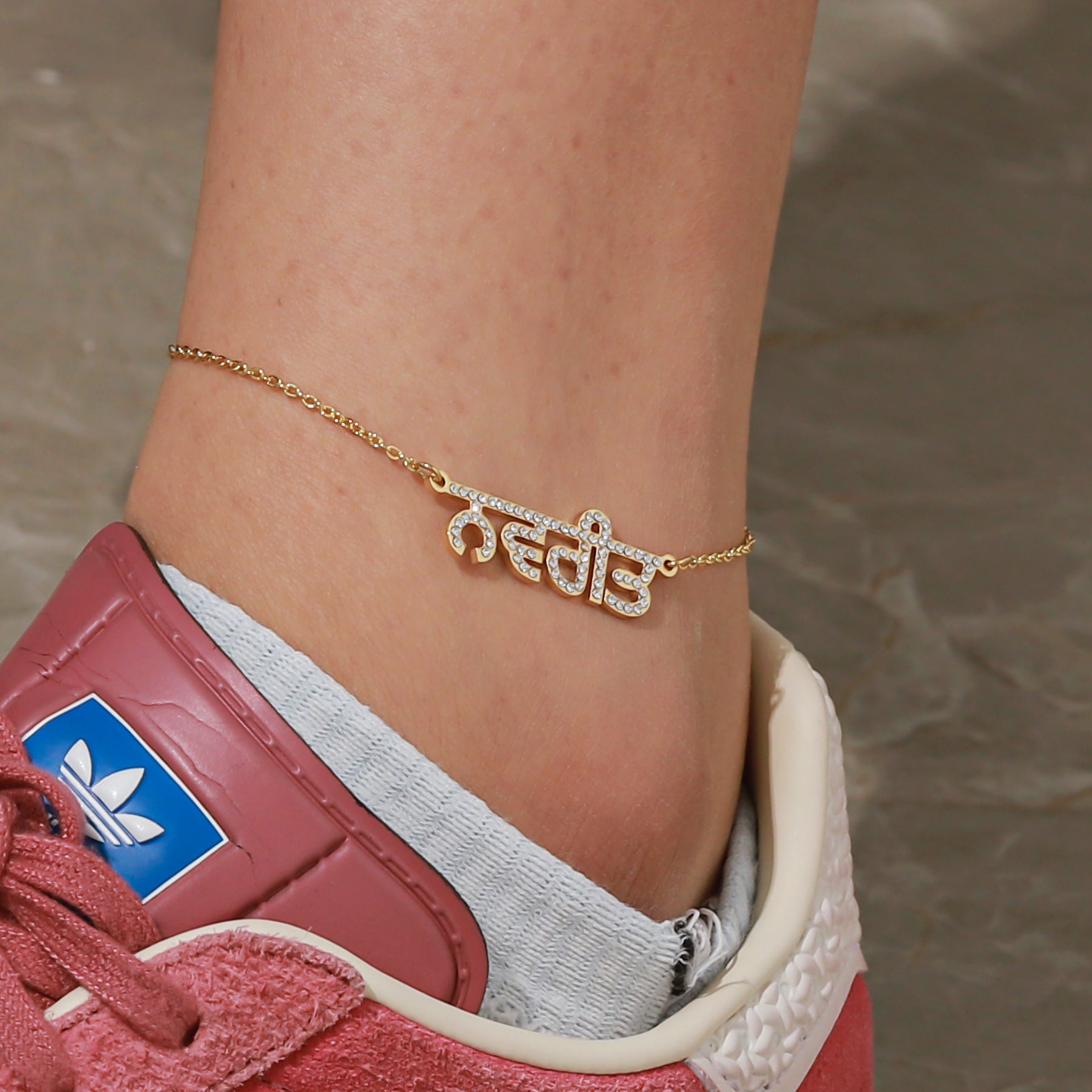 Icy Personalized Punjabi Anklet