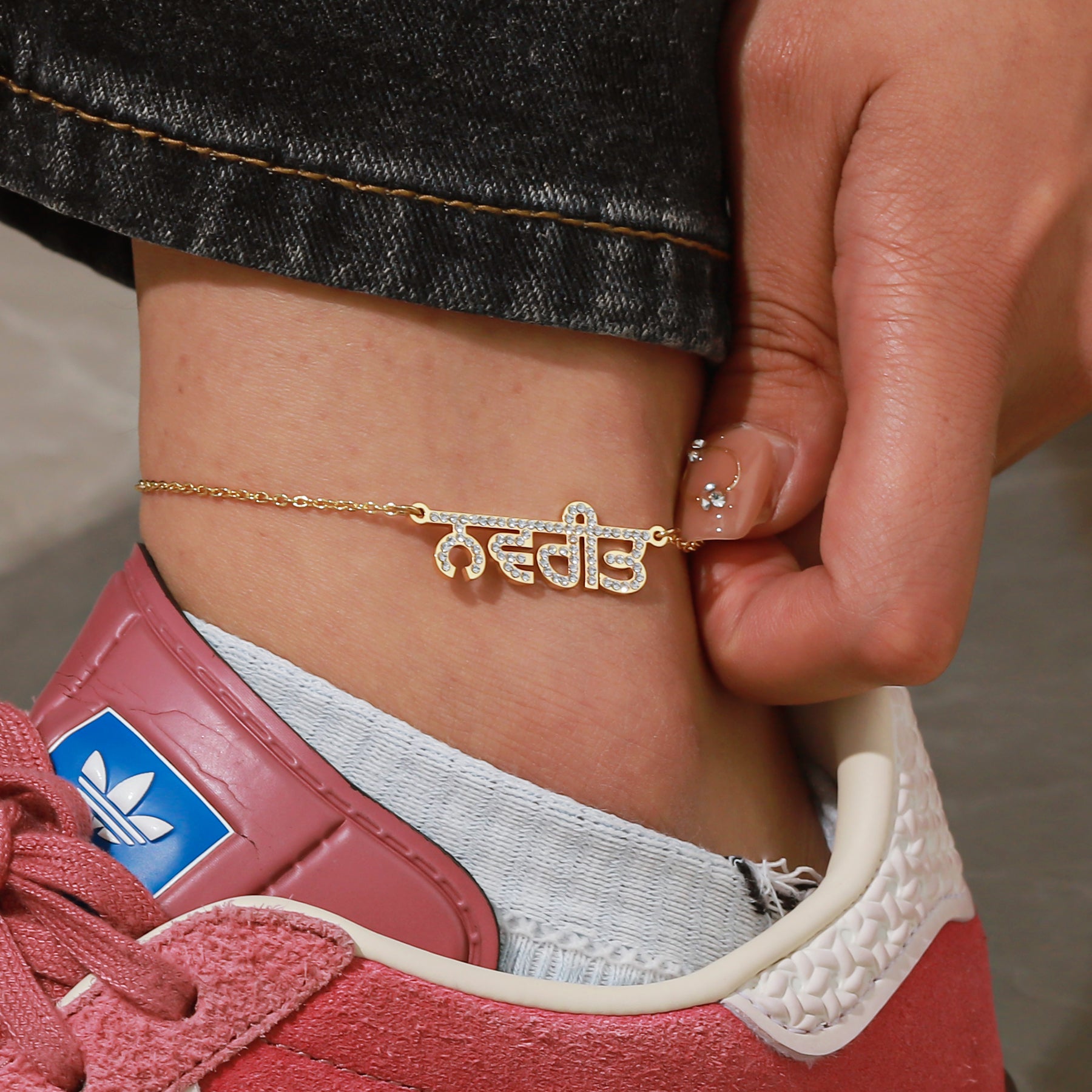 Icy Personalized Punjabi Anklet