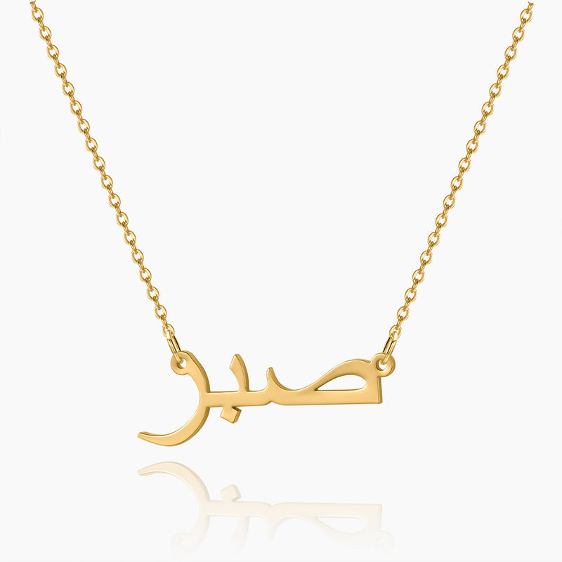 A-Z Initial kids necklace - Limitless Jewellery