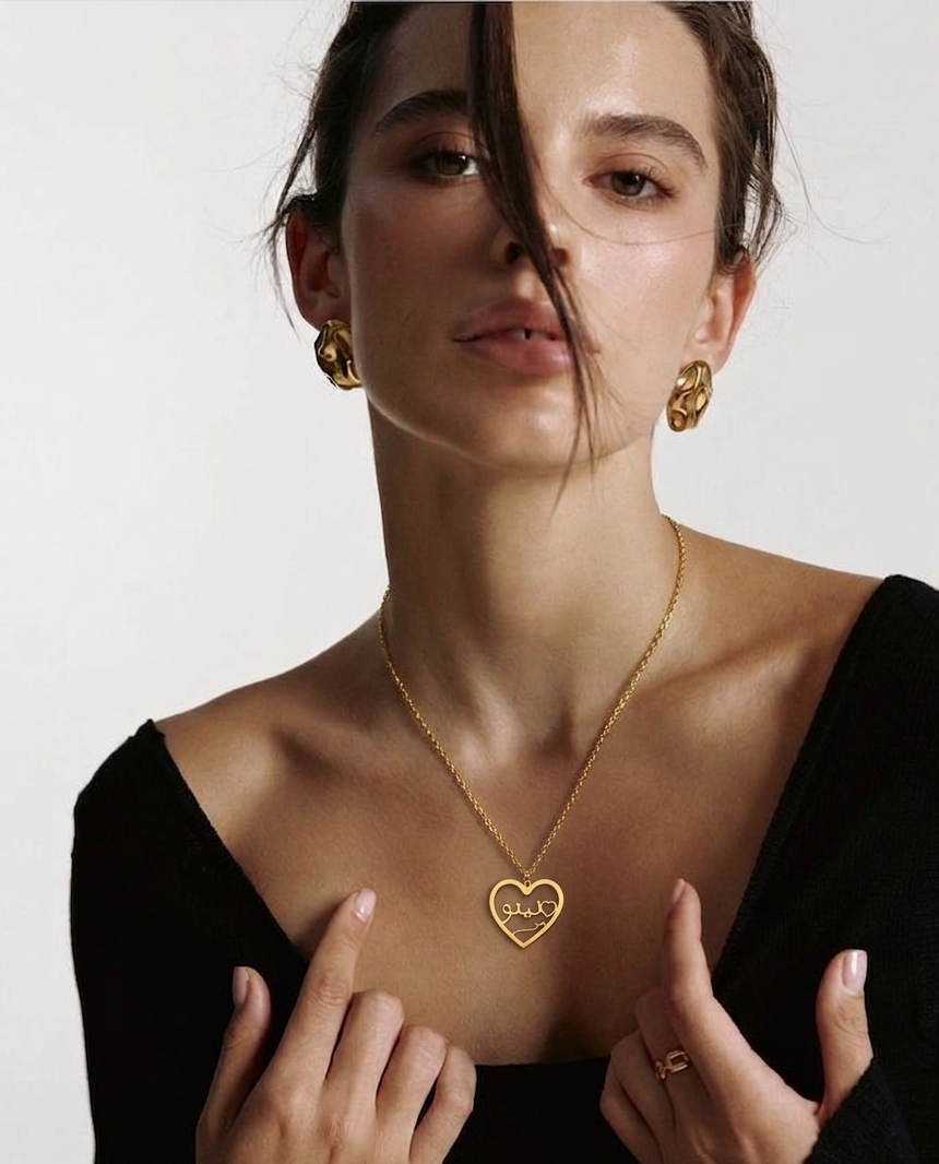 Personalized Arabic Heart Necklace - Limitless Jewellery