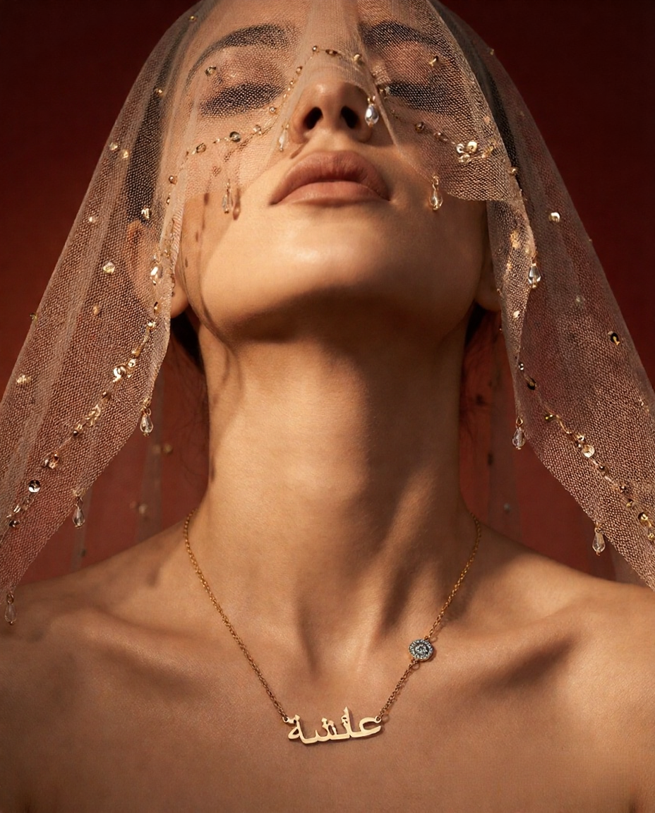 Personalized Evil Eye Arabic Necklace - Limitless Jewellery