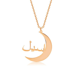 Personalized Arabic Moon Necklace - Limitless Jewellery