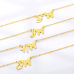 Butterfly A-Z Initial Necklace - Limitless Jewellery