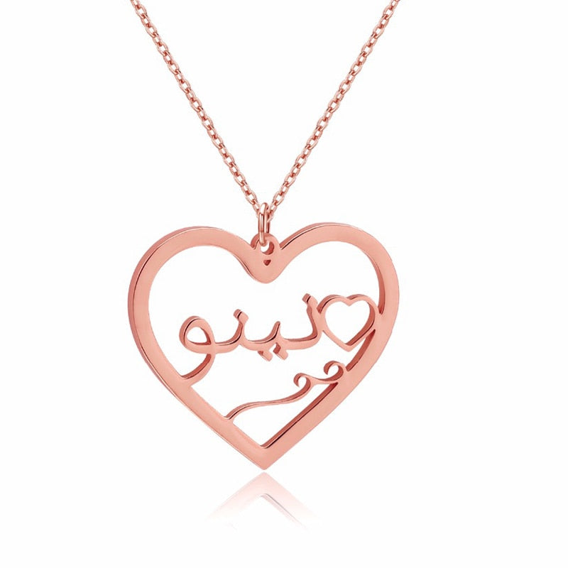 Personalized Arabic Heart Necklace