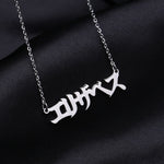 Personalized Japanese Hiragana Name Necklace