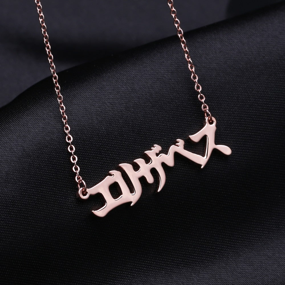 Personalized Japanese Hiragana Name Necklace