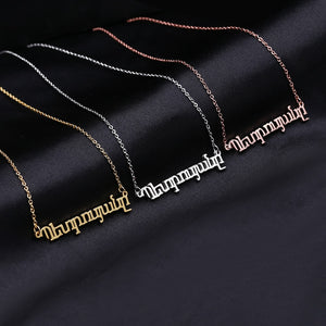 Personalized Armenian/Russian Necklace