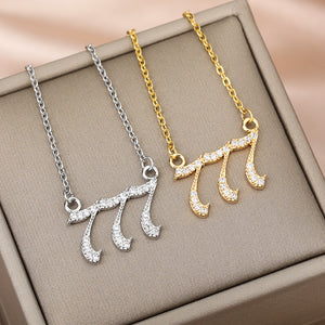 Iced Angel Number Necklace