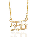 Iced Angel Number Necklace